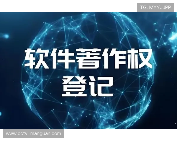数字水印技术实现内容溯源 保护原创权益