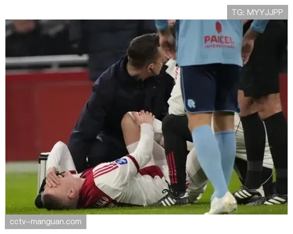 阿贾克斯后卫津琴科膝盖重伤赛季报销,将接受手术治疗