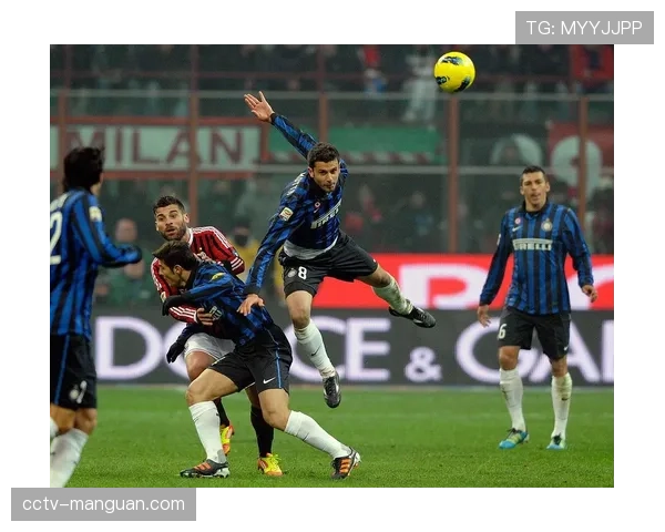 国际米兰3-0完胜AC米兰,恰尔汗奥卢主导的快速攻防转换成制胜关键